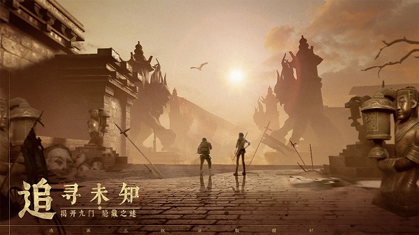 预览图2
