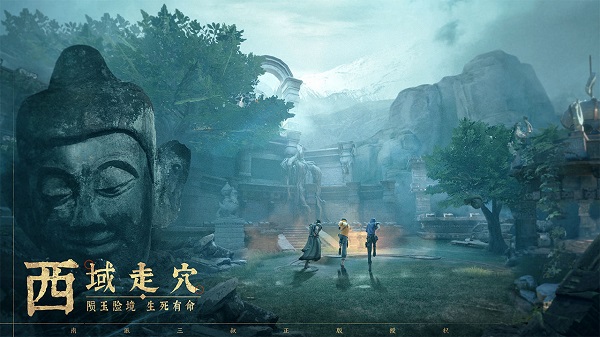 预览图3
