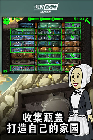 预览图2