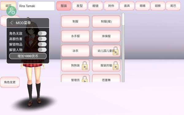 预览图3