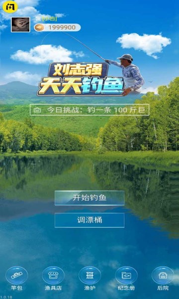 预览图3