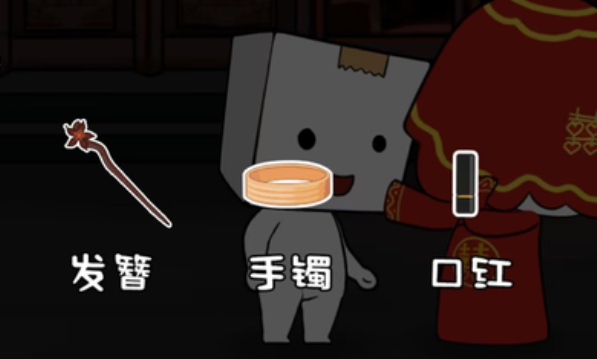 预览图2