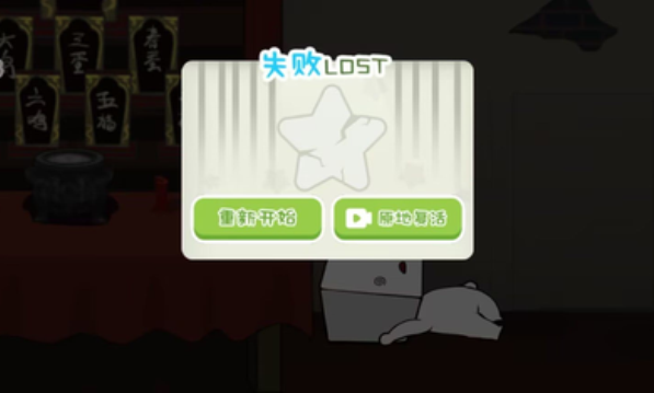 预览图4