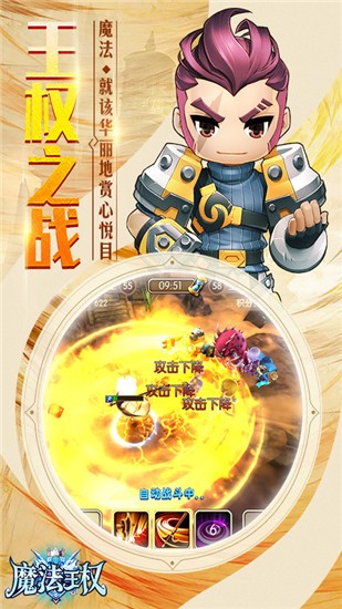 预览图3