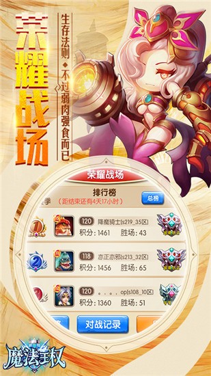 预览图4