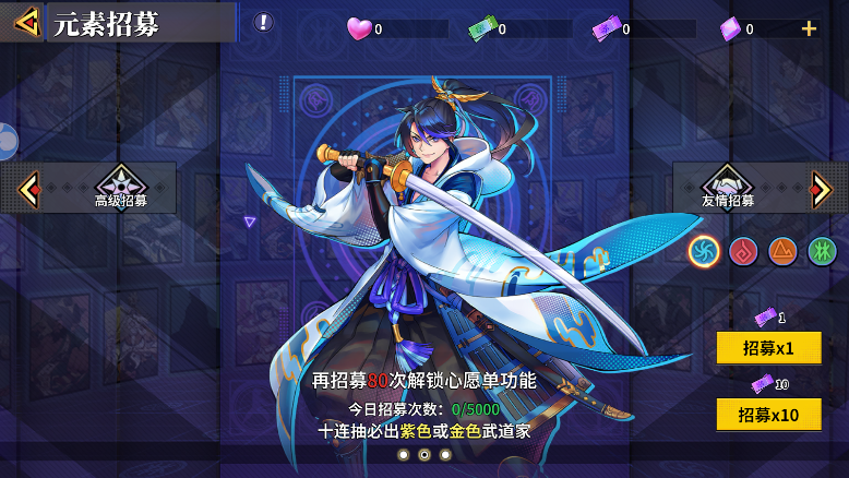 预览图1
