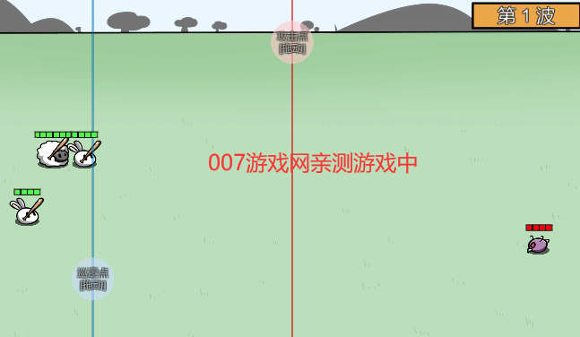 预览图3