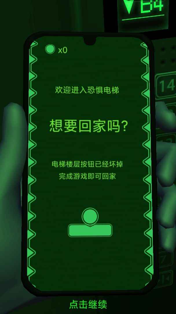 预览图4