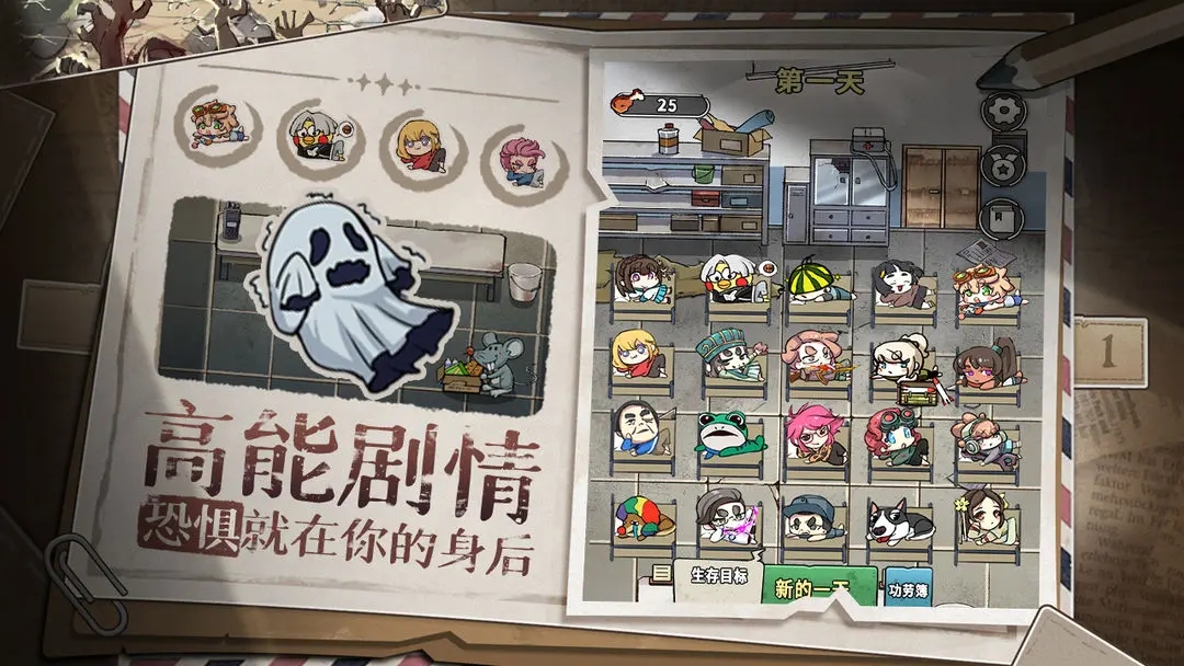 预览图1