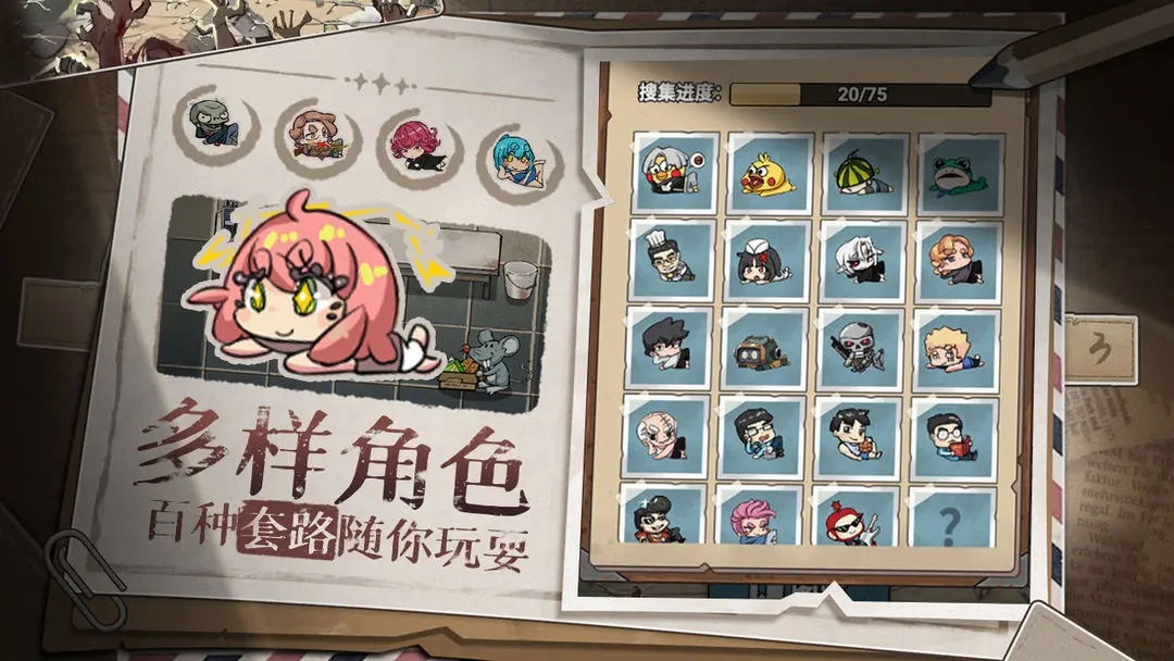 预览图3