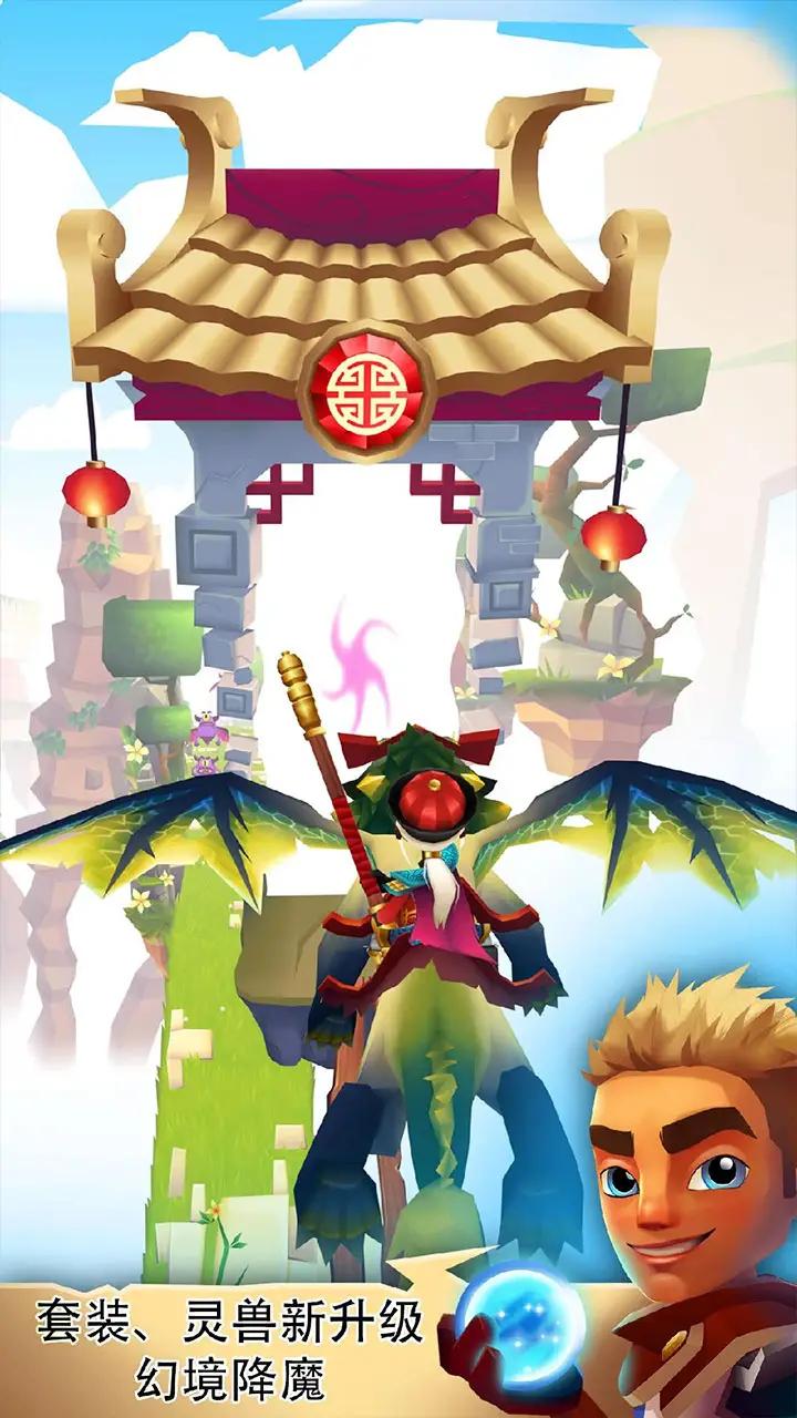 预览图1