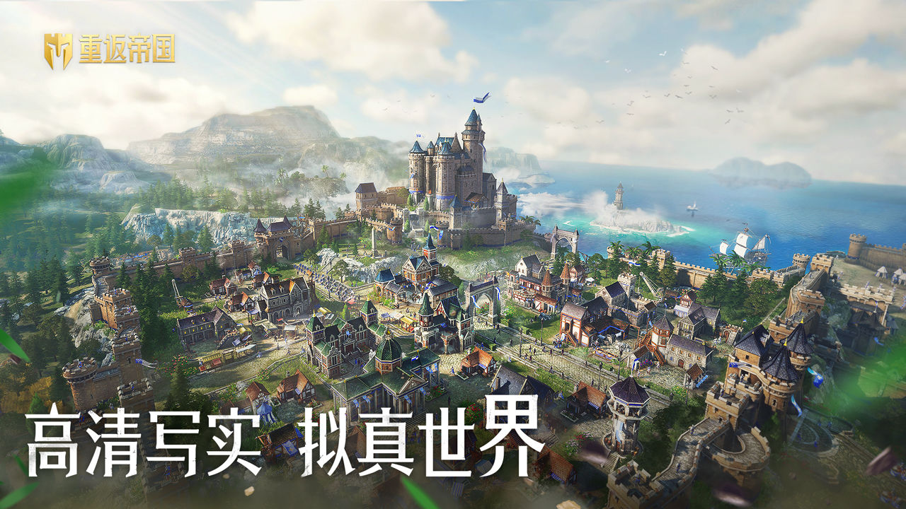 预览图2