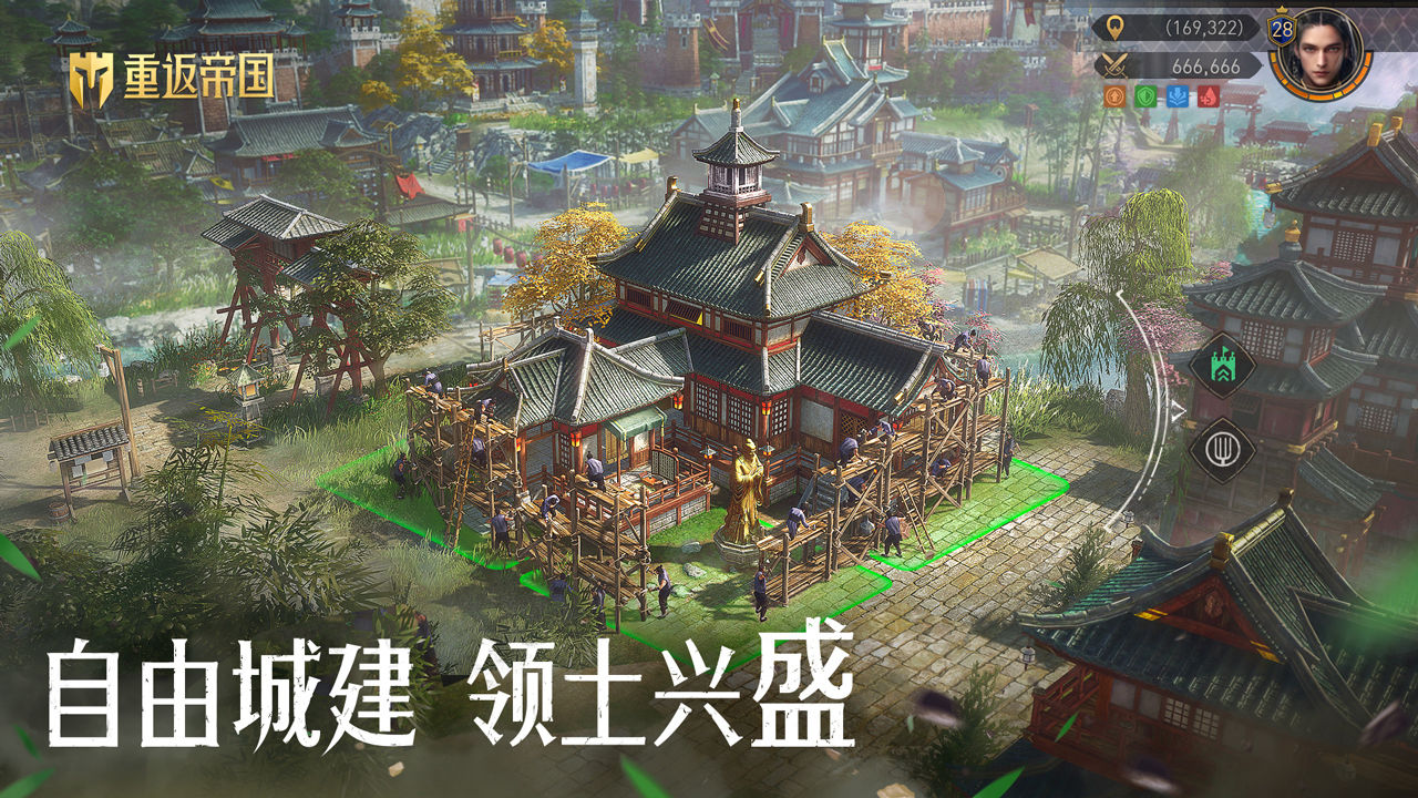 预览图4