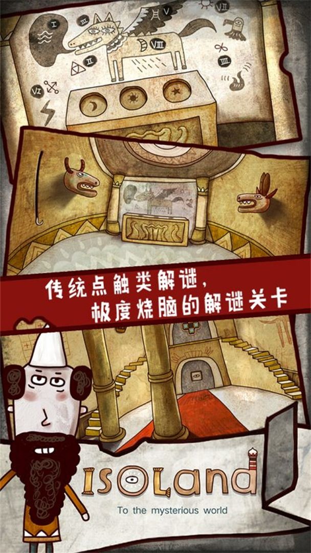 预览图1