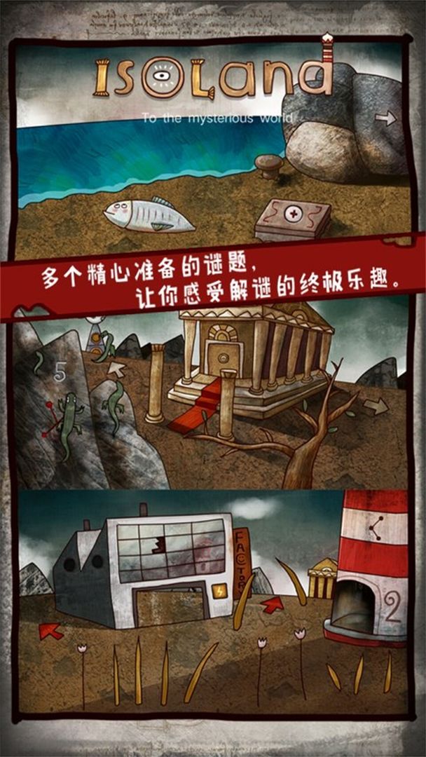 预览图2