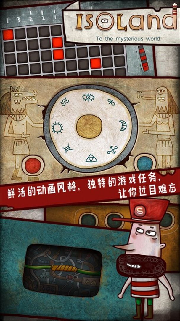 预览图3