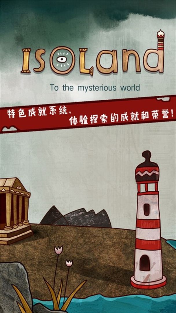 预览图4