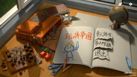 预览图2