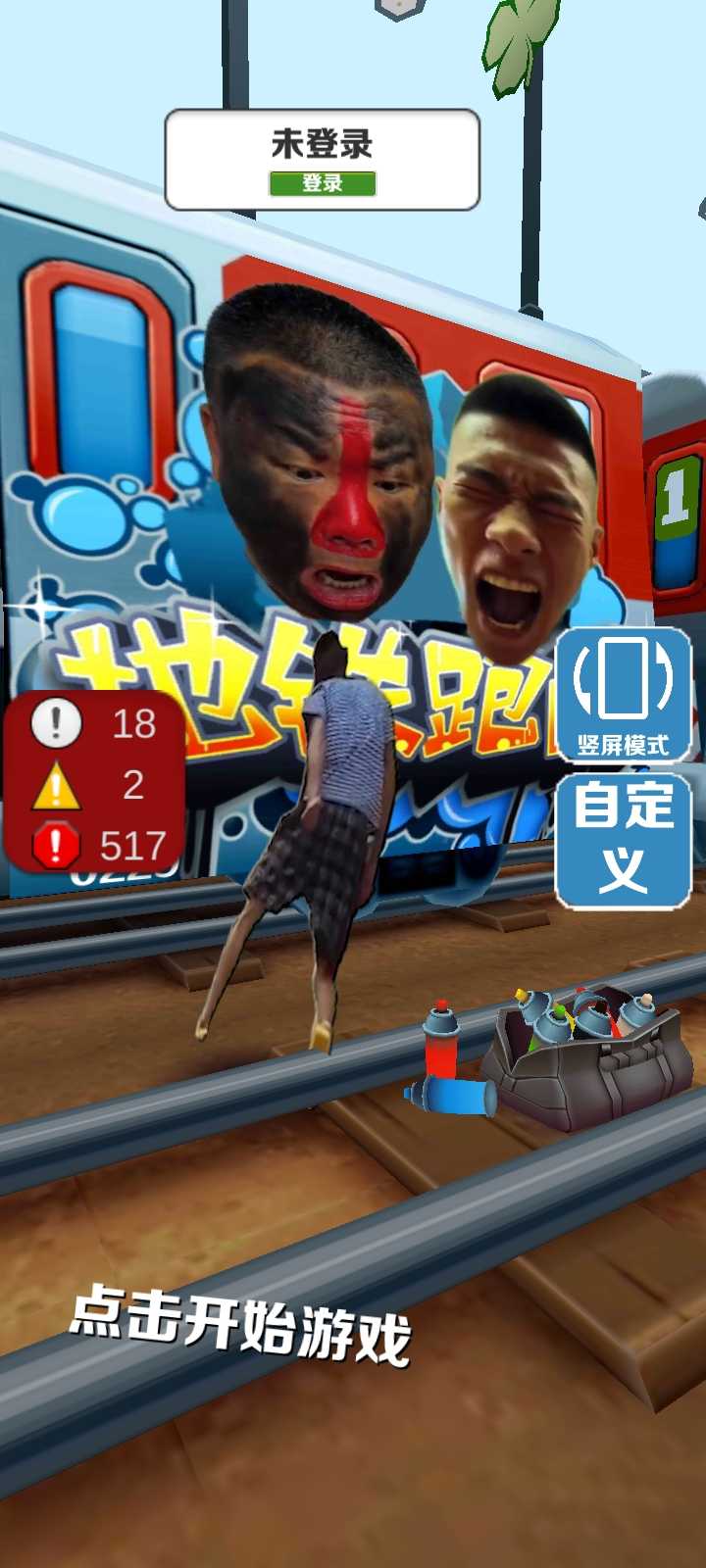 预览图1