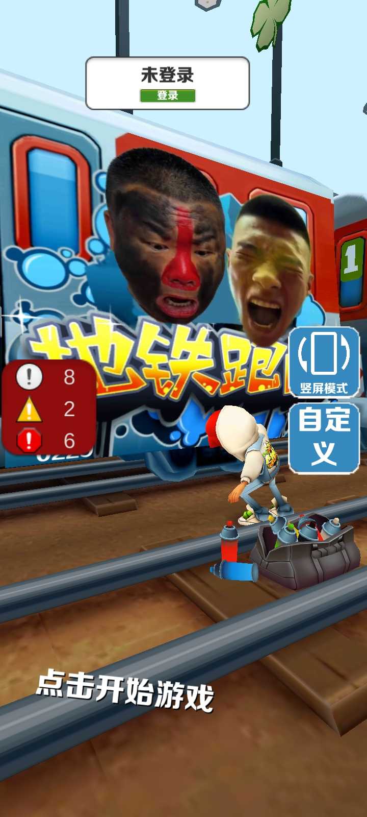预览图3