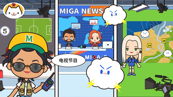 预览图2