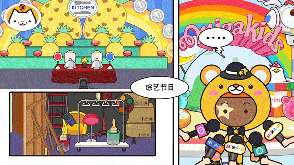 预览图4