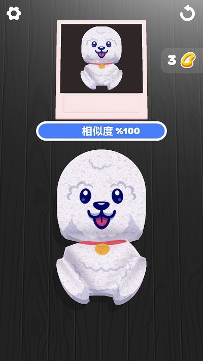 预览图2