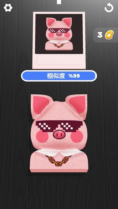 预览图3