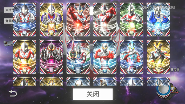 预览图1