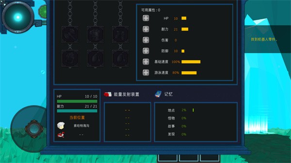 预览图5