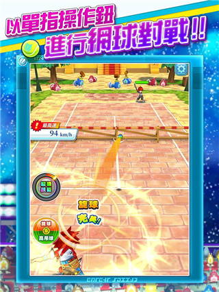 预览图3