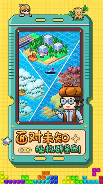 预览图2