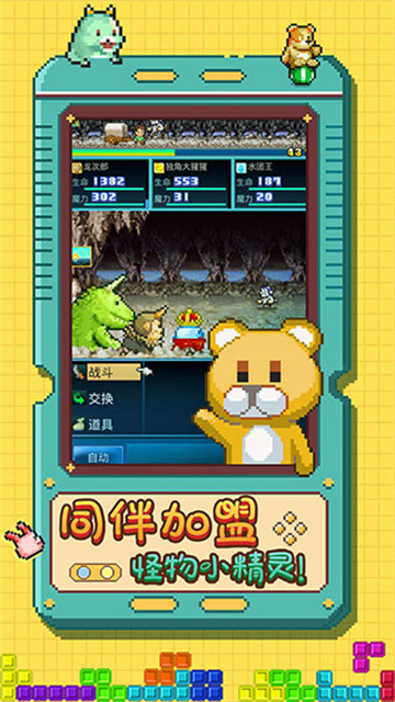 预览图3