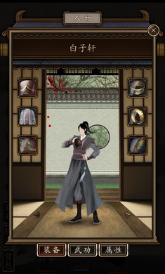 预览图2