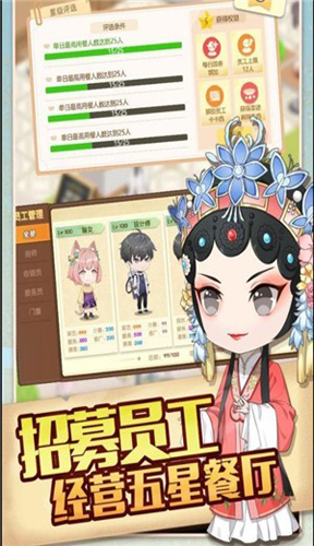 预览图2