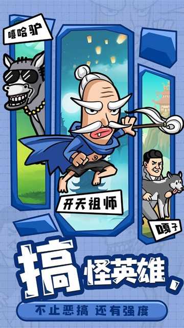 预览图3