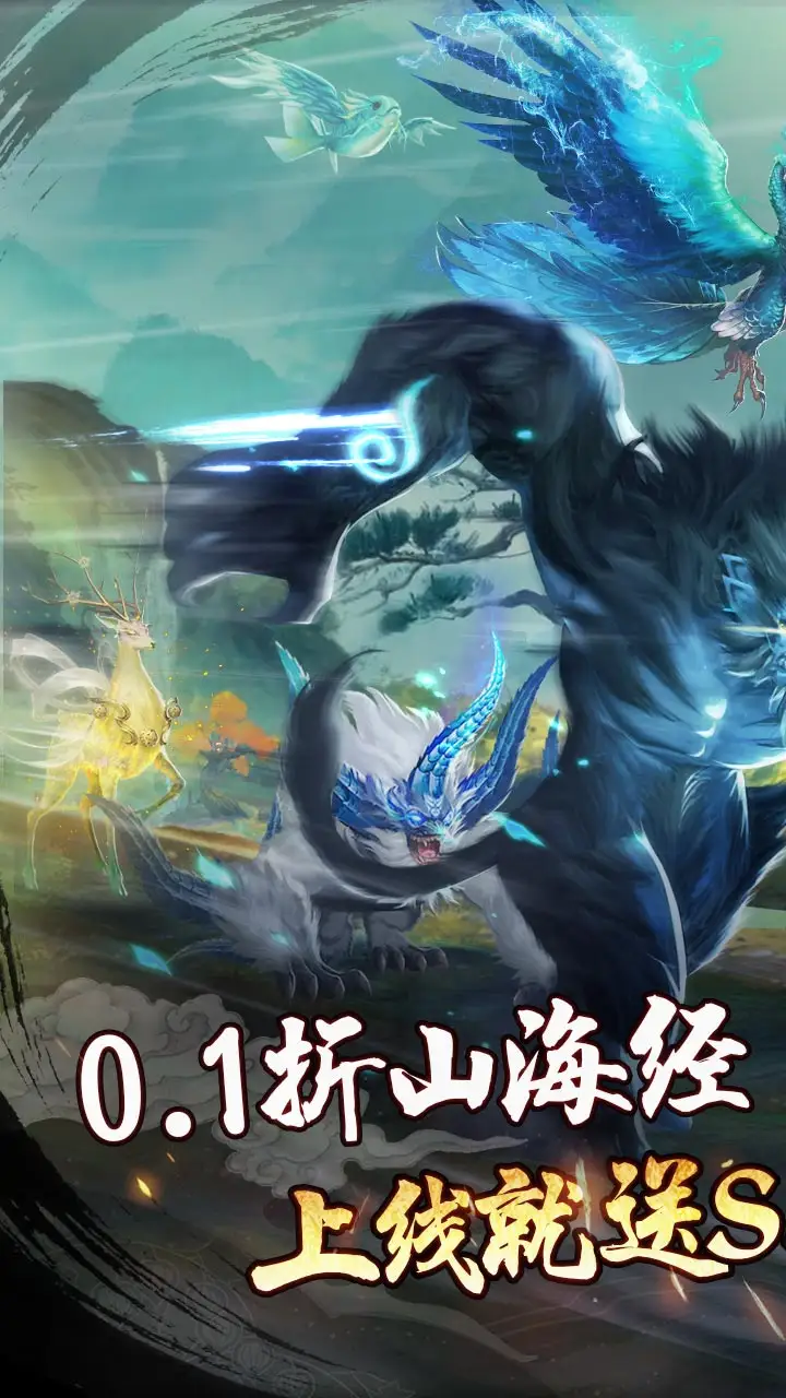 预览图1