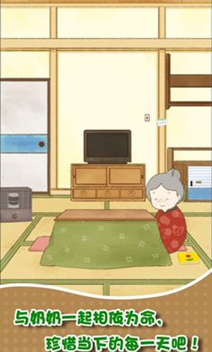 预览图1