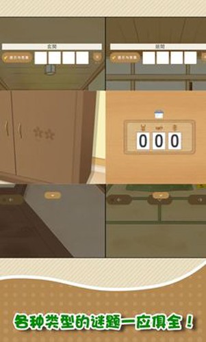 预览图2