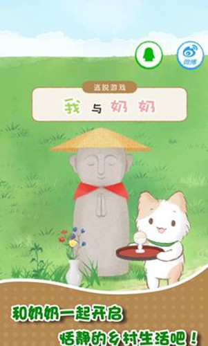 预览图3