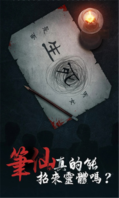 预览图2