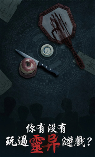 预览图3