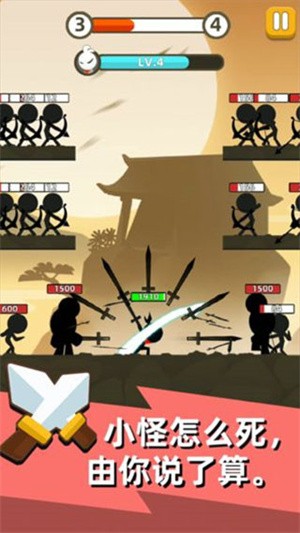 预览图3