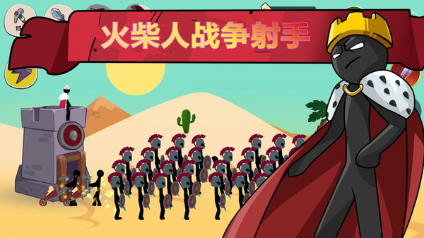 预览图4