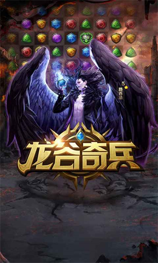 预览图3