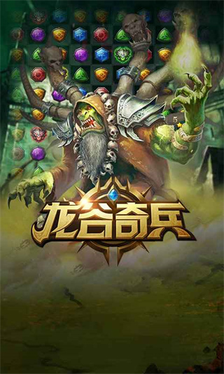 预览图4