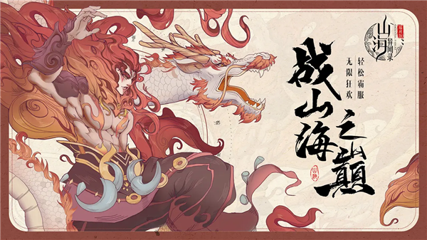 预览图3