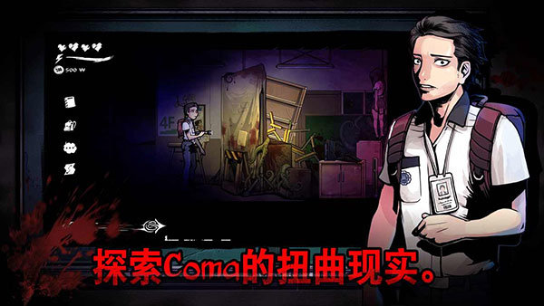 预览图1