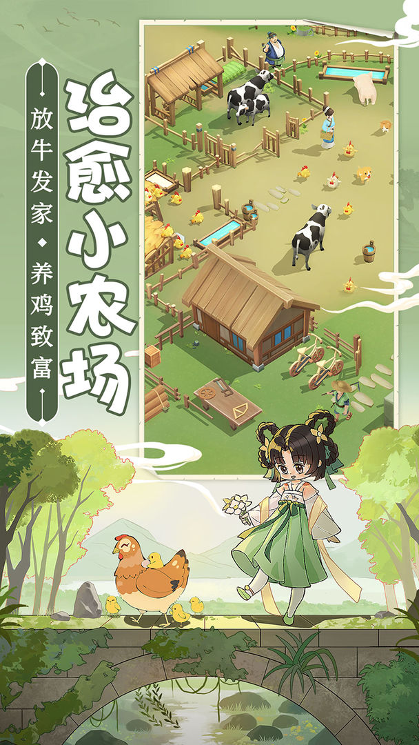 预览图1