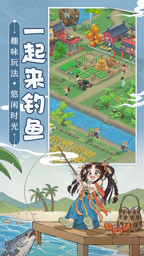 预览图2